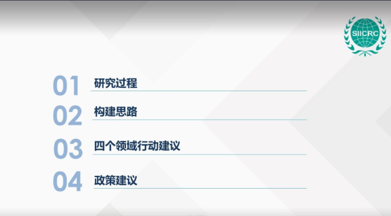 1_html_m49d83c33.png