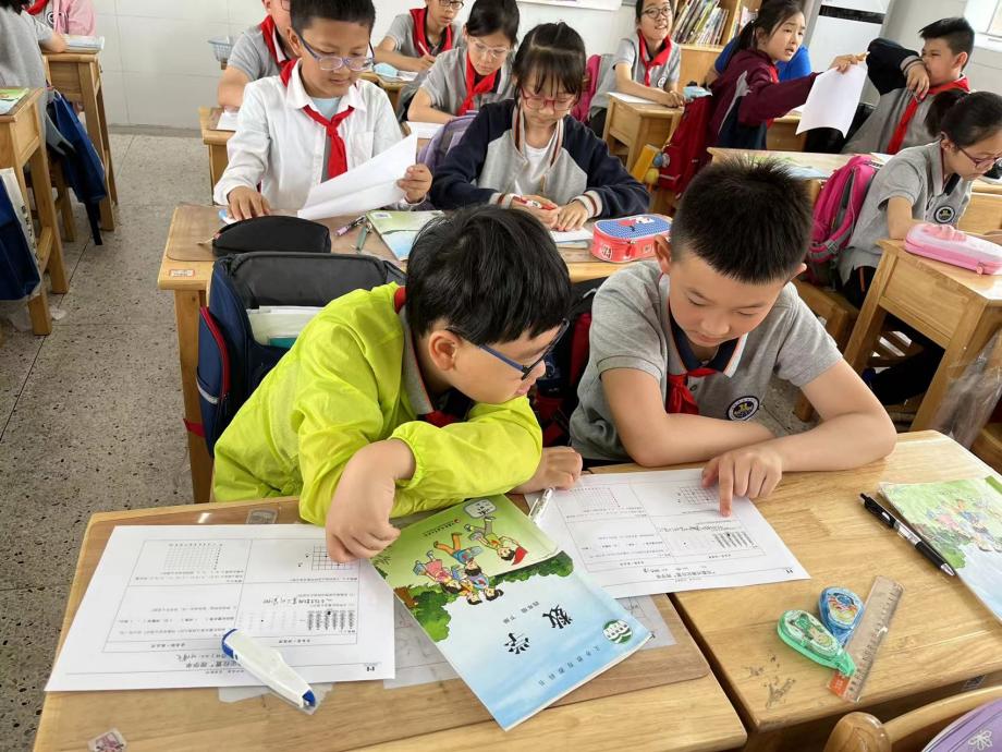 【博学广志】立足课堂，以生为本——金陵小学（广志路校区）数学组基于儿童立场的理学单教学实践（二十）_html_m4ce9aa0.jpg