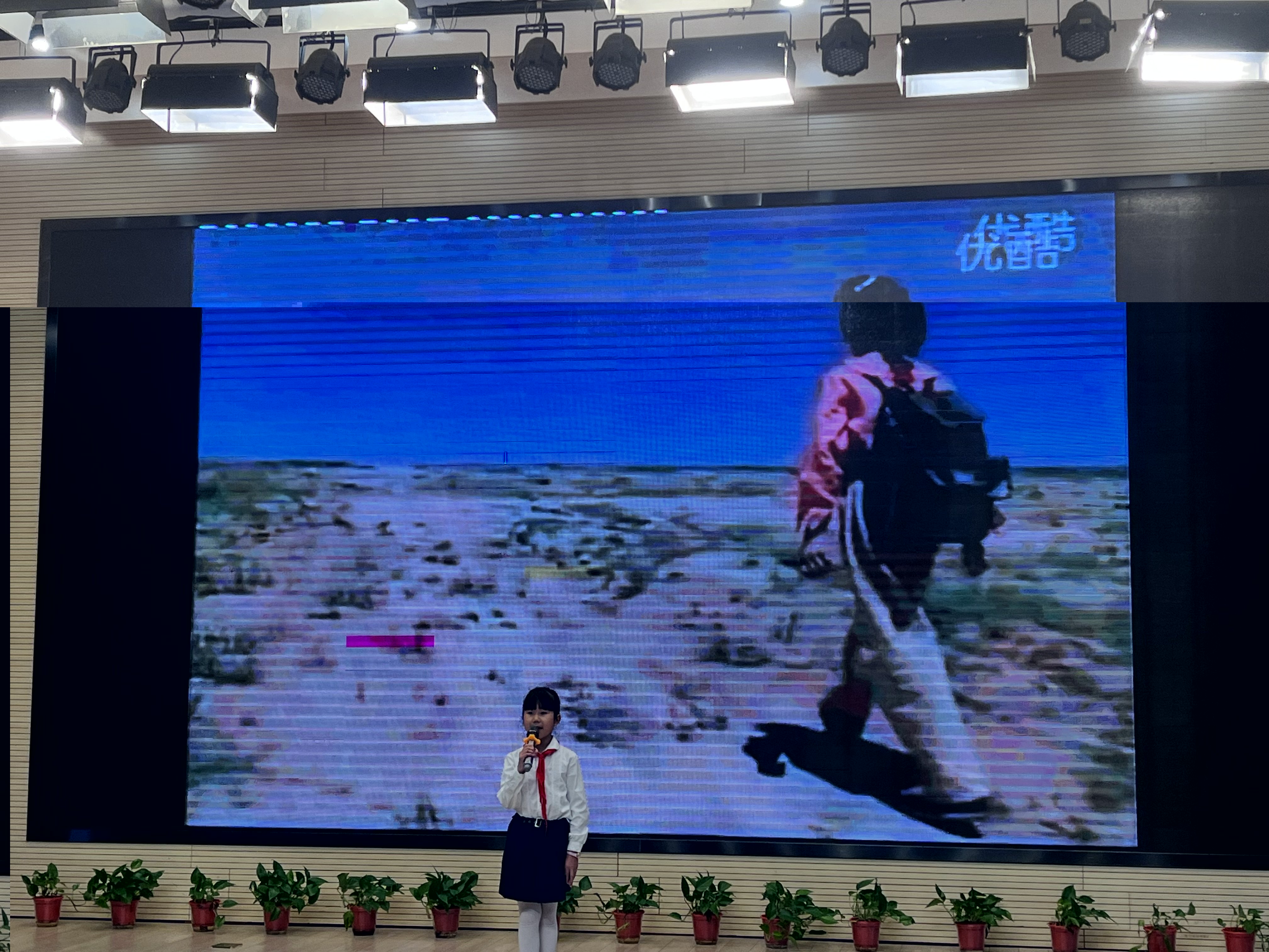 【湖畔光影】珍惜水源 行动你我——金陵小学（仙林湖校区）第三届语文活动周之朗诵比赛_html_1a7e662a.jpg
