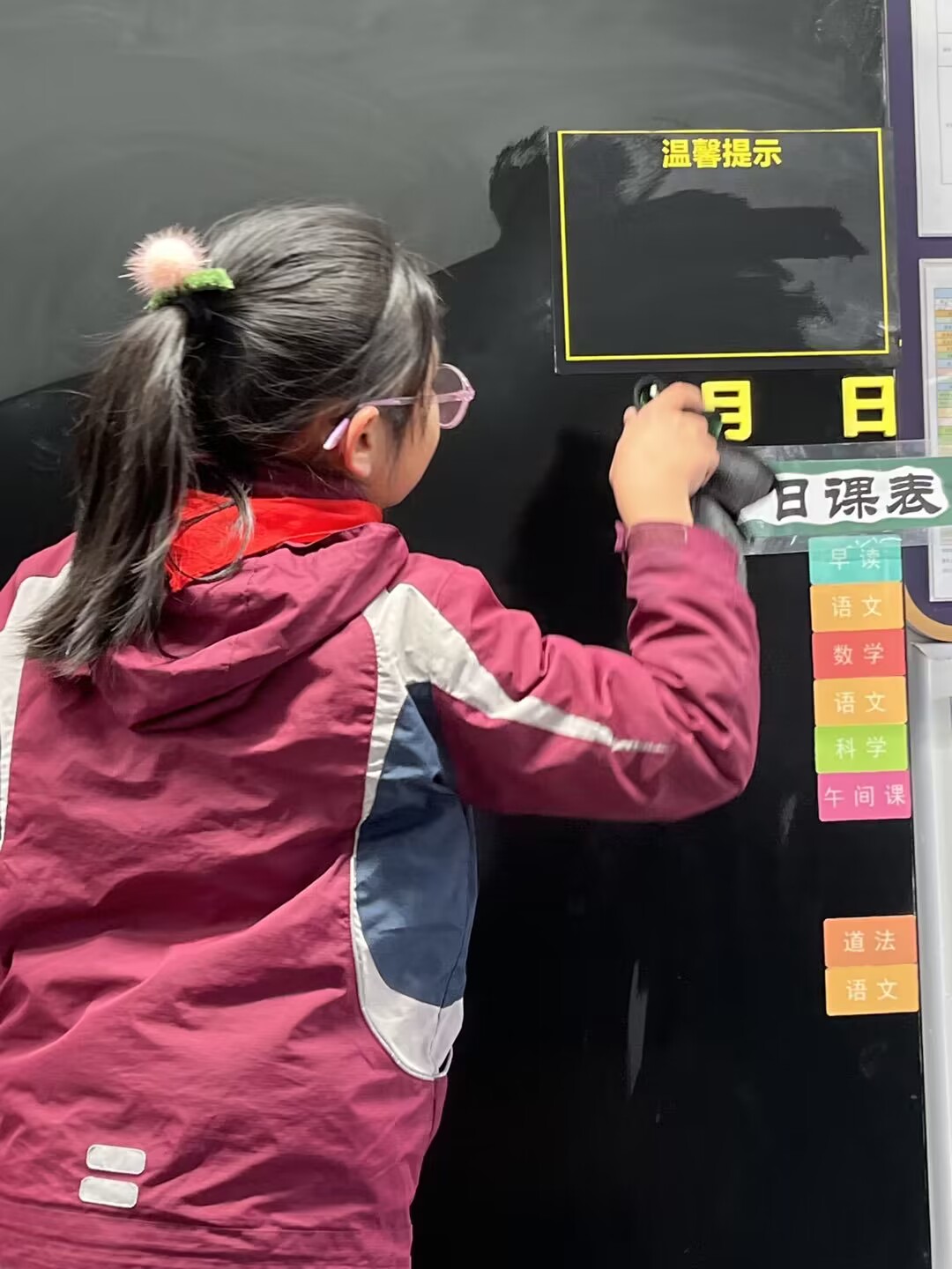 凝心聚力走在前 扬帆起航开新局(1)_html_m71370a1d.jpg