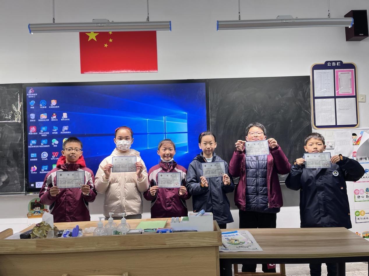 【博学广志】“讲”出智慧 “题”炼精彩——金陵小学广志路校区五年级“讲题小达人”数学单项竞赛_html_31d430e3.jpg