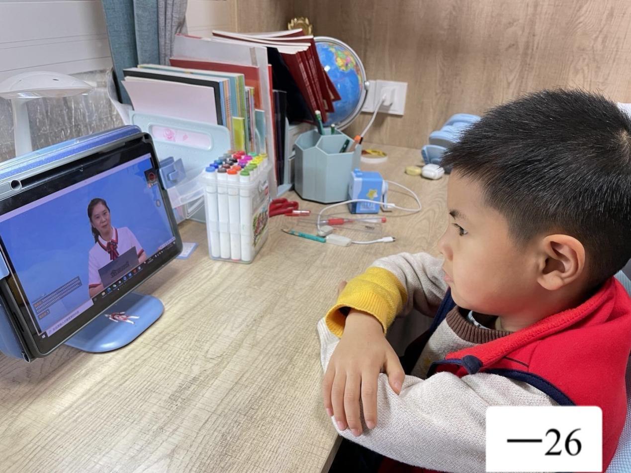 【湖畔·班队活动】居家学习 健康生活——金陵小学（仙林湖校区）举行居家生活指导主题班会_html_263624be.jpg