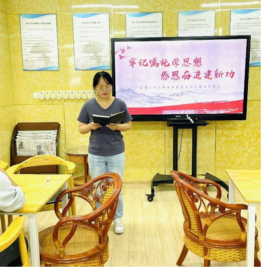 图片9.png