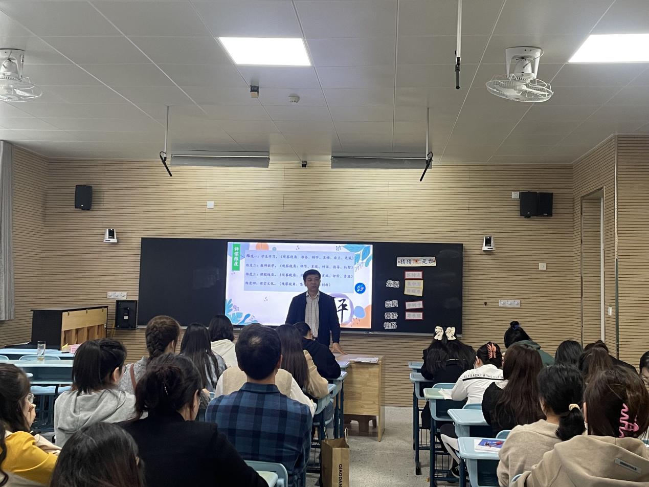 【博学广志】起步有法，指导有路——金陵小学广志路校区语文组校本研修活动_html_m4daa4d3e.jpg
