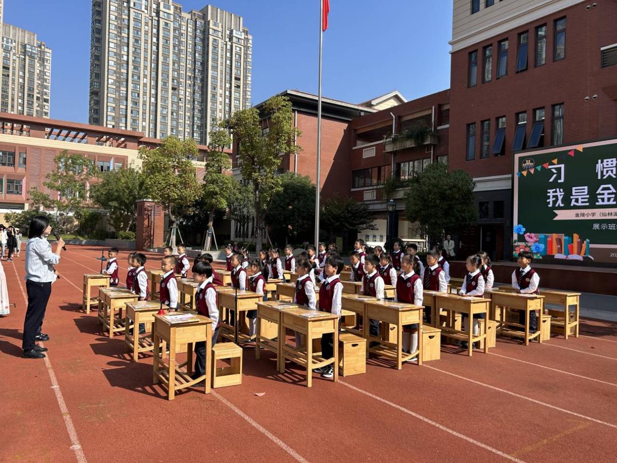 聚焦教育教学变革，推动学校高质量发展——记焦作市马村区实验学校老师走进金陵小学（仙林湖校区）(2)_html_m56dcdabe.jpg