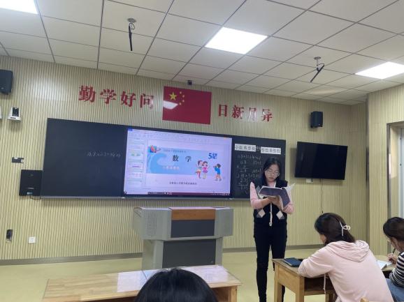 【湖畔·童化课堂】合作探究 厘清算理 掌握算法——数学校本研修之课例研讨（180）_html_m5531a360.jpg