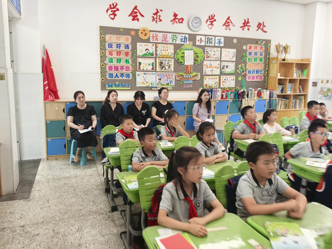 【湖畔·童化课堂】探索几何之始，点亮思维之光——数学校本研修之课例研讨（262）_html_m2a874d.jpg