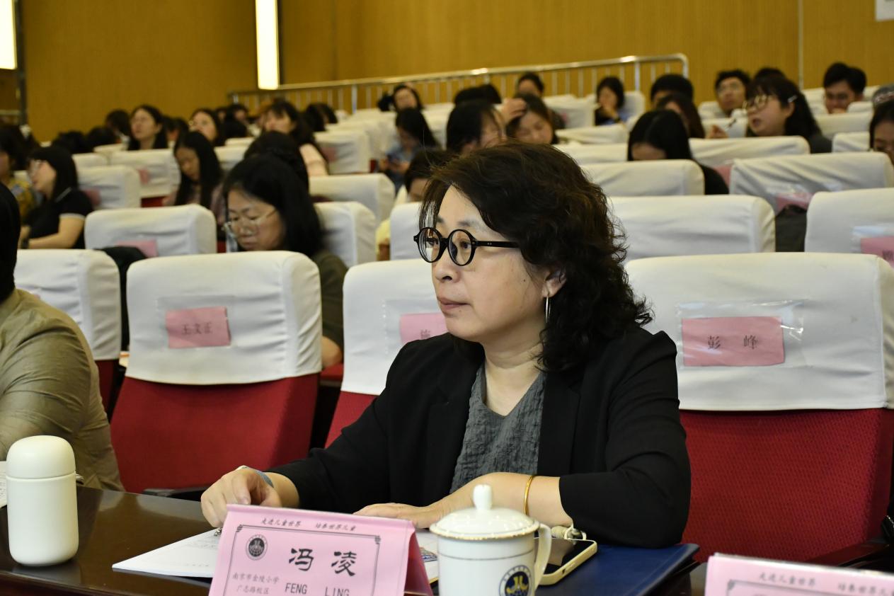 【博学广志】深耕观察描述 共研思维发展——记南京市栖霞、玄武、鼓楼小学科学三区联片教研教研活动_html_m369eba9c.jpg
