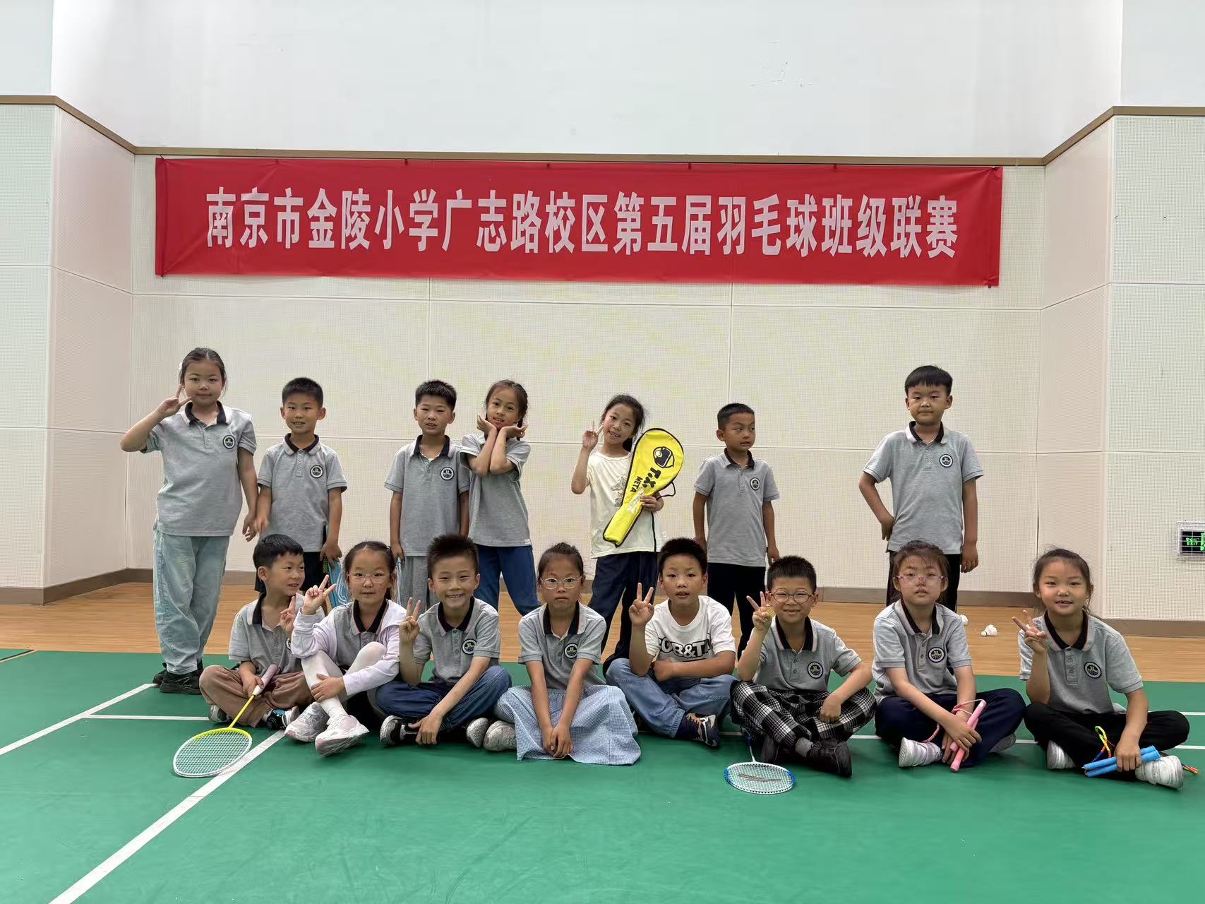 【博学广志】活力跃动，羽梦飞扬——第五届羽毛球班级联赛一年级组圆满收官_html_m1978bf81.jpg