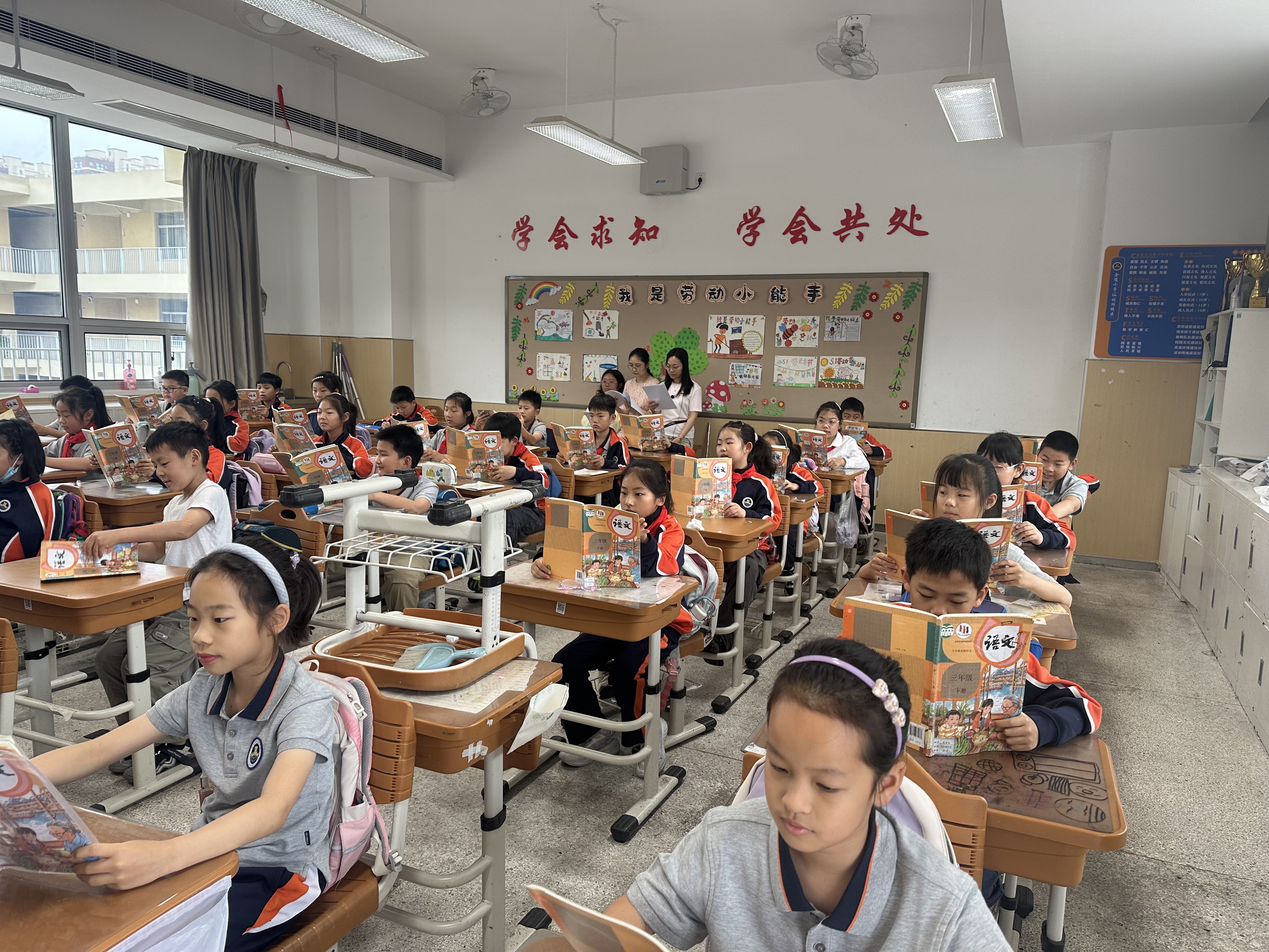 【湖畔·童化课堂】探索海底奥妙，构建高效课堂——记金陵小学（仙林湖校区）三年级语文组教研活动_html_m4e33da89.jpg