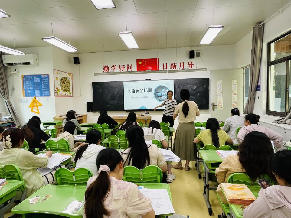 网络安全培训_html_46a219a8.jpg