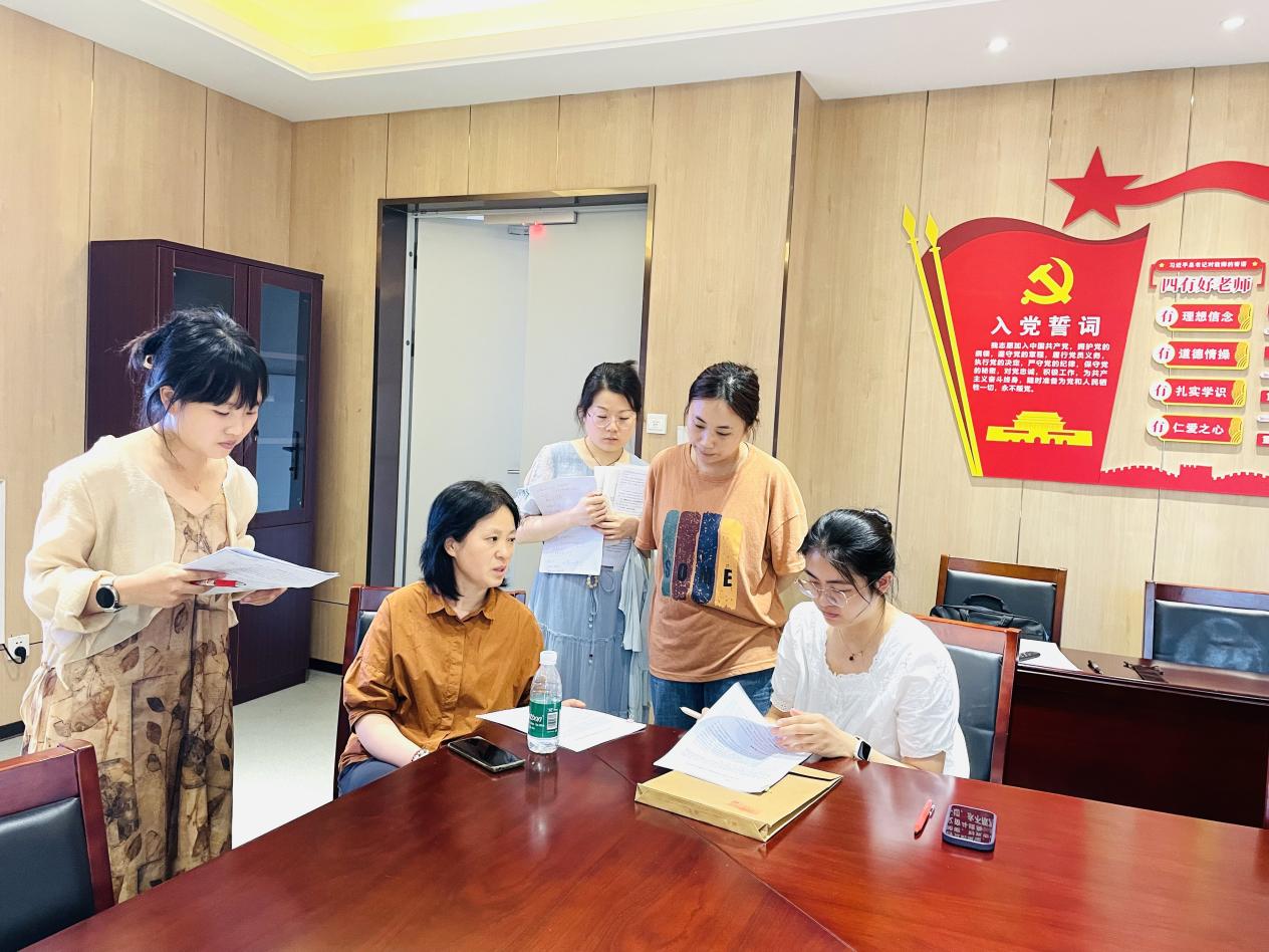 【湖畔·科研引领】教海无止境 探航勇前行——南京市金陵小学2024年度教海探航论文指导活动_html_39a688f3.jpg
