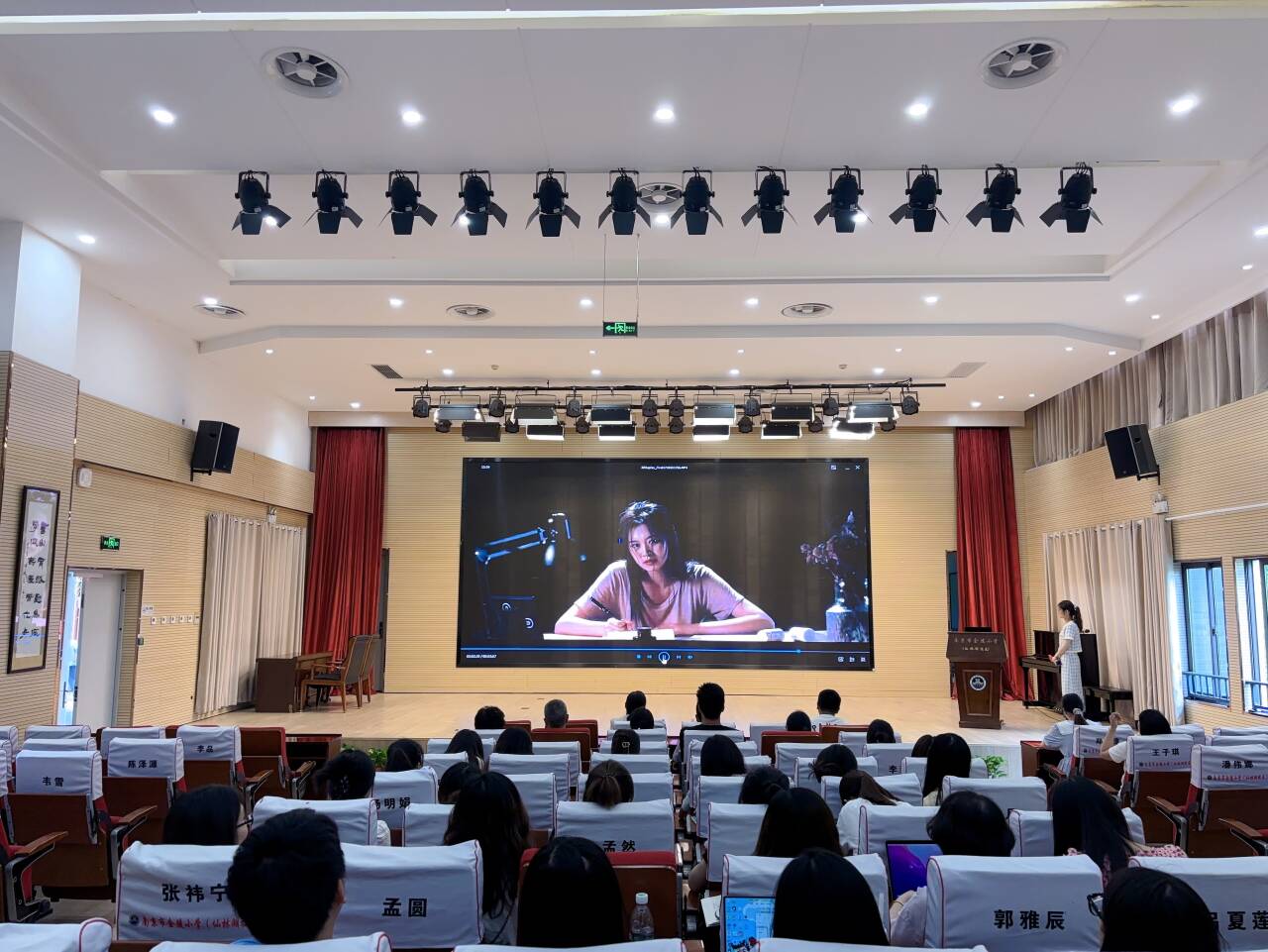 【湖畔·先锋示范】（主题党日）“同学党纪、共建支部”——金陵小学仙林湖校区党支部主题党日活动(1)_html_465eb5ef.jpg