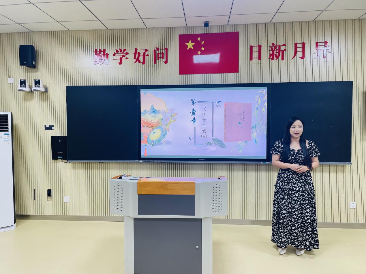 【湖畔·科研引领】学有所思 行之有向——2023-2024第二学期金陵小学（仙林湖校区）教科研导师制期末会议_html_m65209fa0.jpg