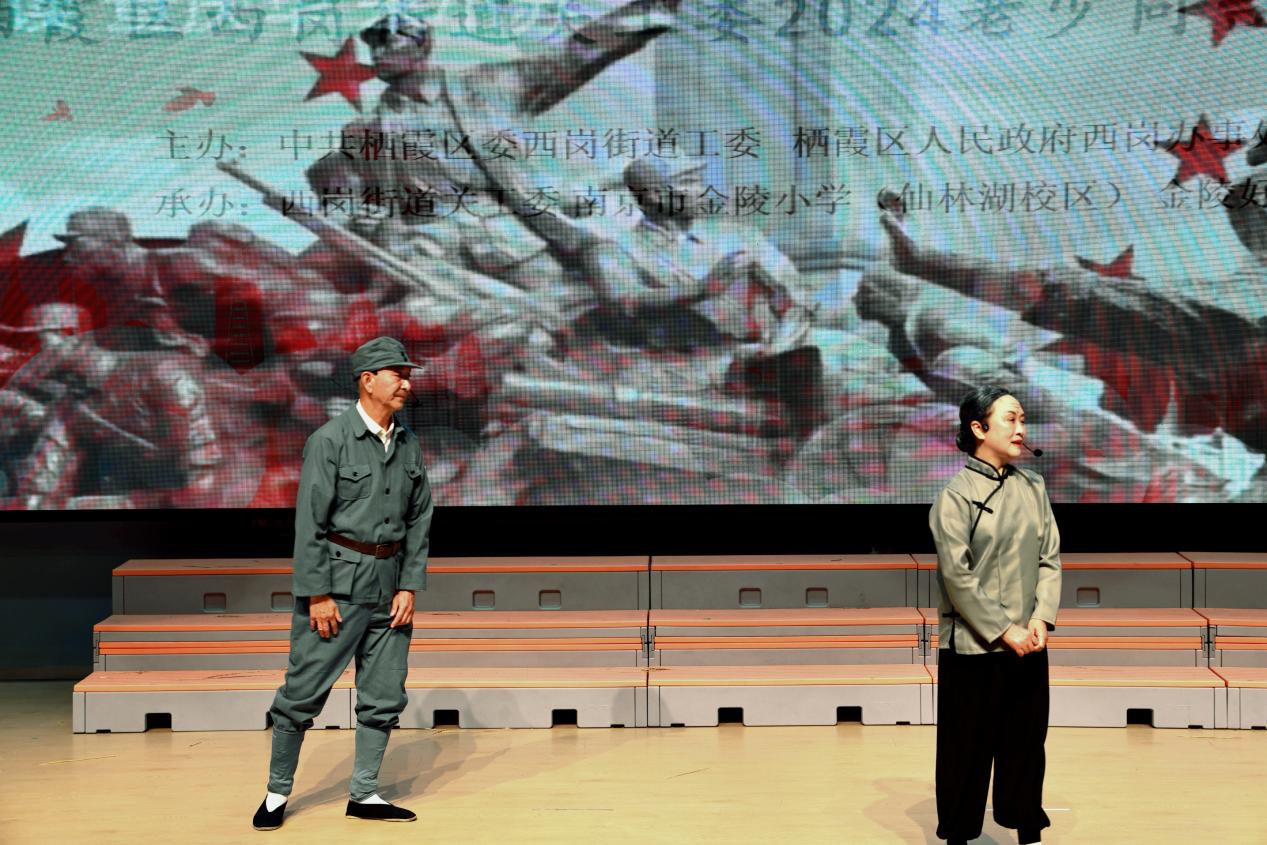 【湖畔·学生活动】老少同声爱国情  同心奋进新征程——我校联合街道关工委开展老少同台节目展演活动_html_m29231ae1.jpg