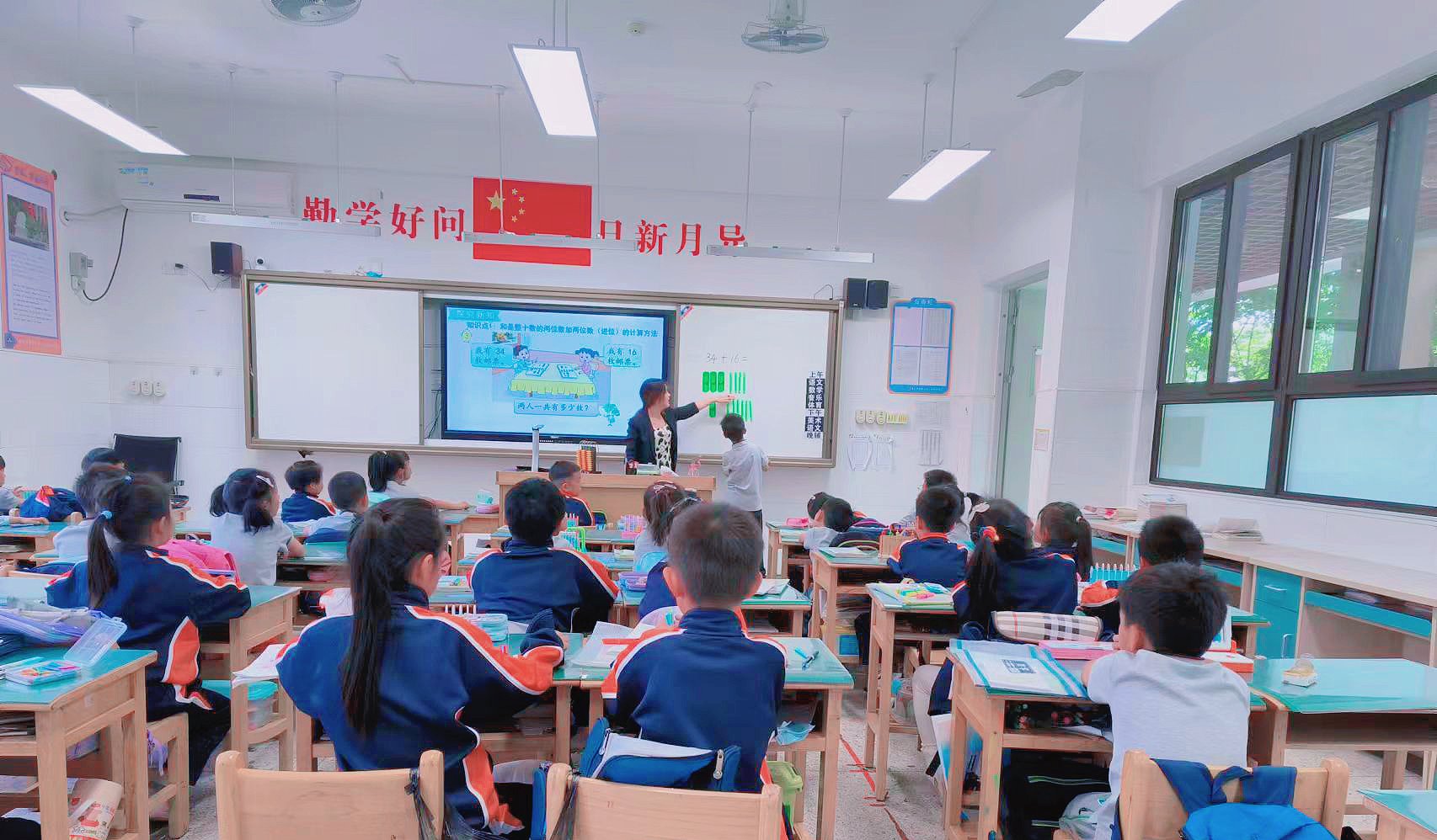 【湖畔·童化课堂】实操引导，理解算理——数学校本研修之课例研讨（212）_html_3e55d6c2.jpg