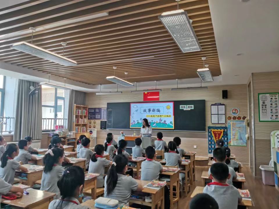 【博学广志】文化育人视域下儿童“慧语文”学习系列探索——金陵小学广志路校区语文组校本主题教研（十六）_html_65a5bf0e.jpg