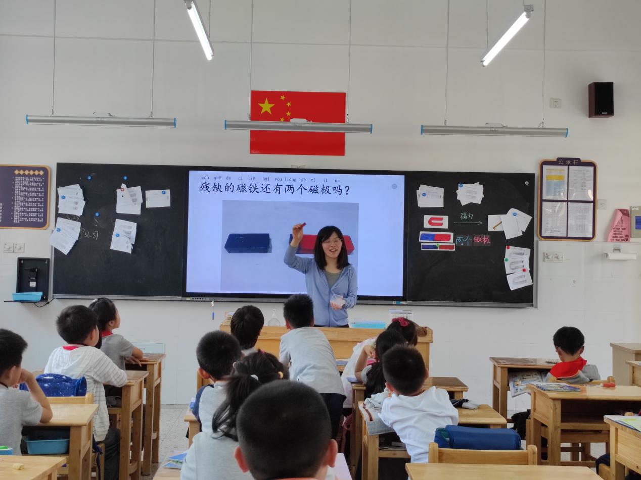 【博学广志】科学探索促进步，集体教研共成长——金陵小学广志路校区科学组校本教研（四）_html_7c391cb1.jpg