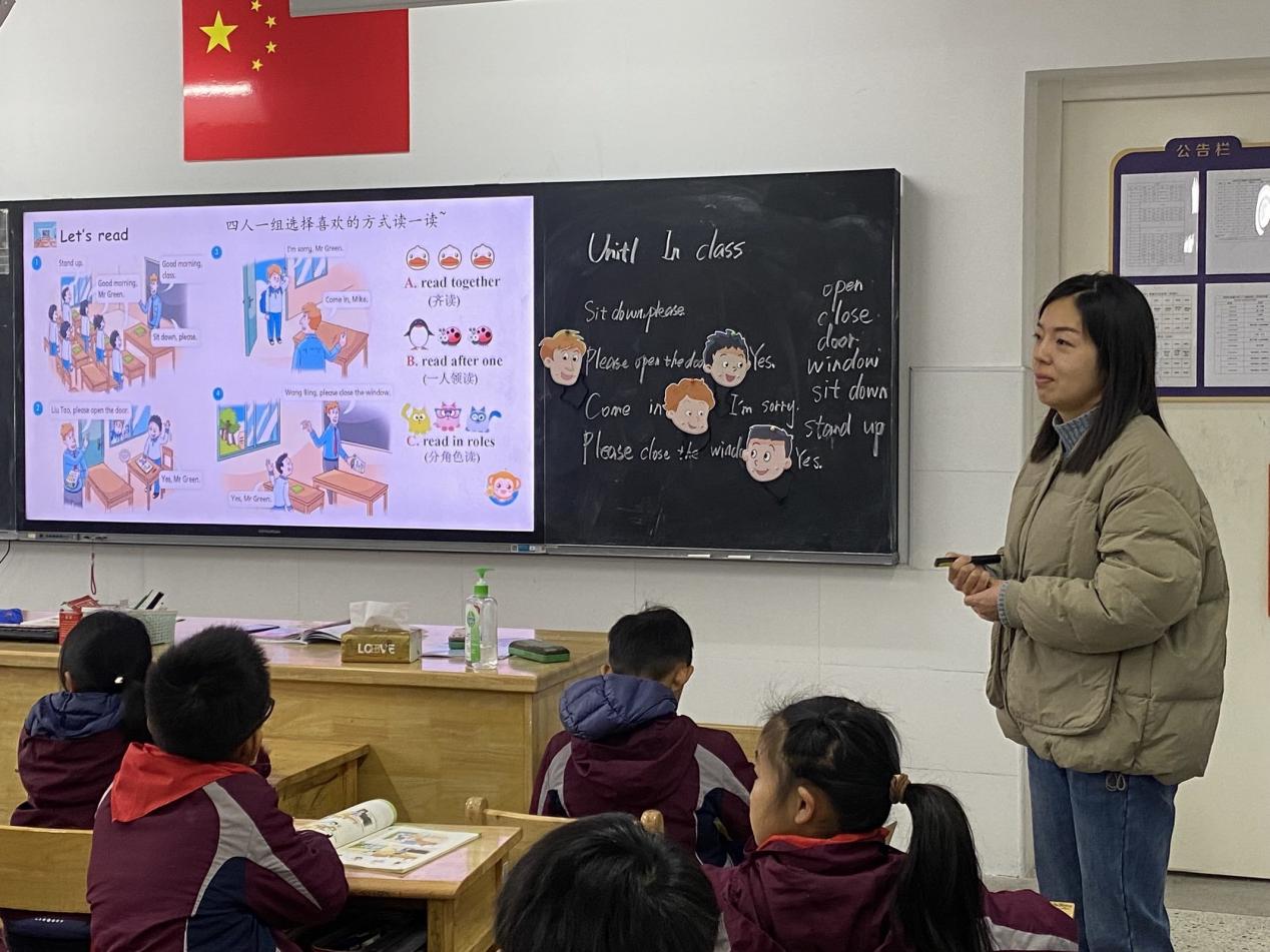 【博学广志】聚力同行 研思共进——金陵小学广志路校区英语组教研活动_html_m70ce8fc.jpg