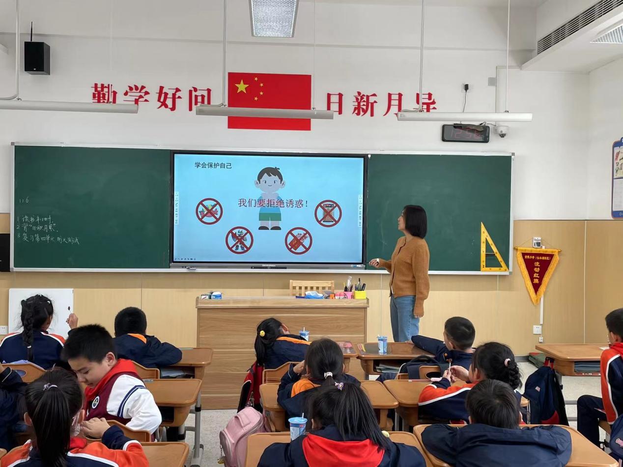 【湖畔·家校共育】儿童成长与性教育——二（11）班家长课堂_html_m4eaae364.jpg