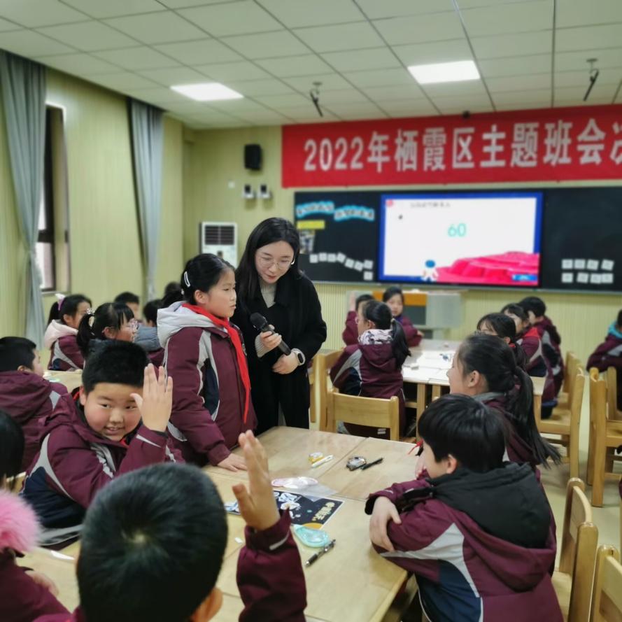 【湖畔·先锋示范】爱若春风 花开满园——2022-2023学年优秀班主任事迹介绍（1）_html_m7e22b56.jpg