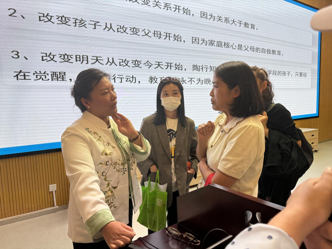 【博学广志】培养孩子专注力，促进未来学习力——三年级“注意力培养”家长专题讲座_html_m3726cd6a.jpg