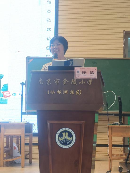 从“经历”走向“经验”一一栖霞区小学语文低年级“学科实践”专题研讨_html_5eeb6d52.jpg