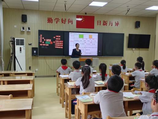 素养导向 系统建构——栖霞区小学数学复习专题研讨活动_html_23ee3369.jpg