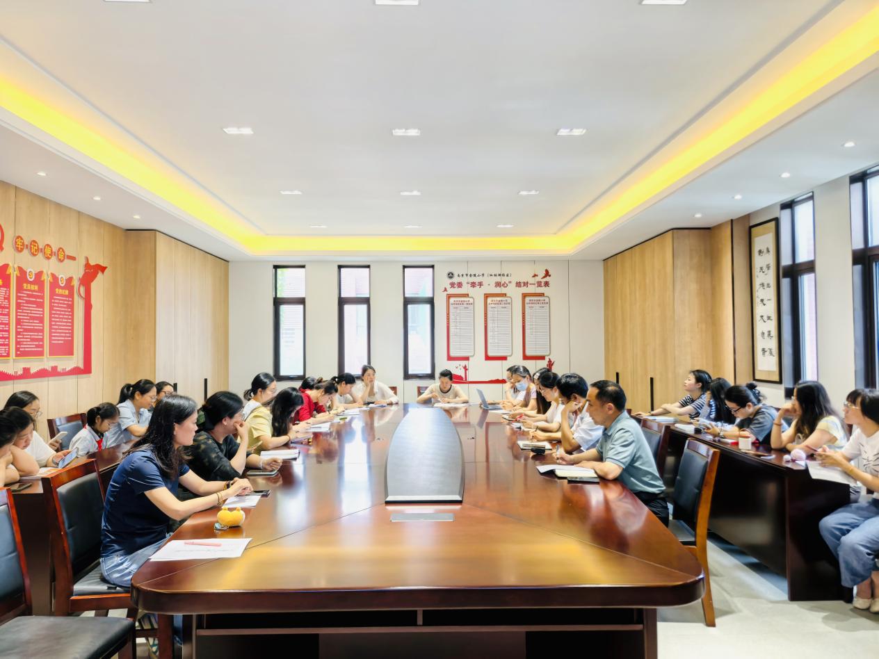 【湖畔·科研引领】聚焦课题研与思，共启新程践且行——金陵小学（仙林湖校区）2024-2025第二学期在研课题学期总结会_html_m3c1c7620.jpg