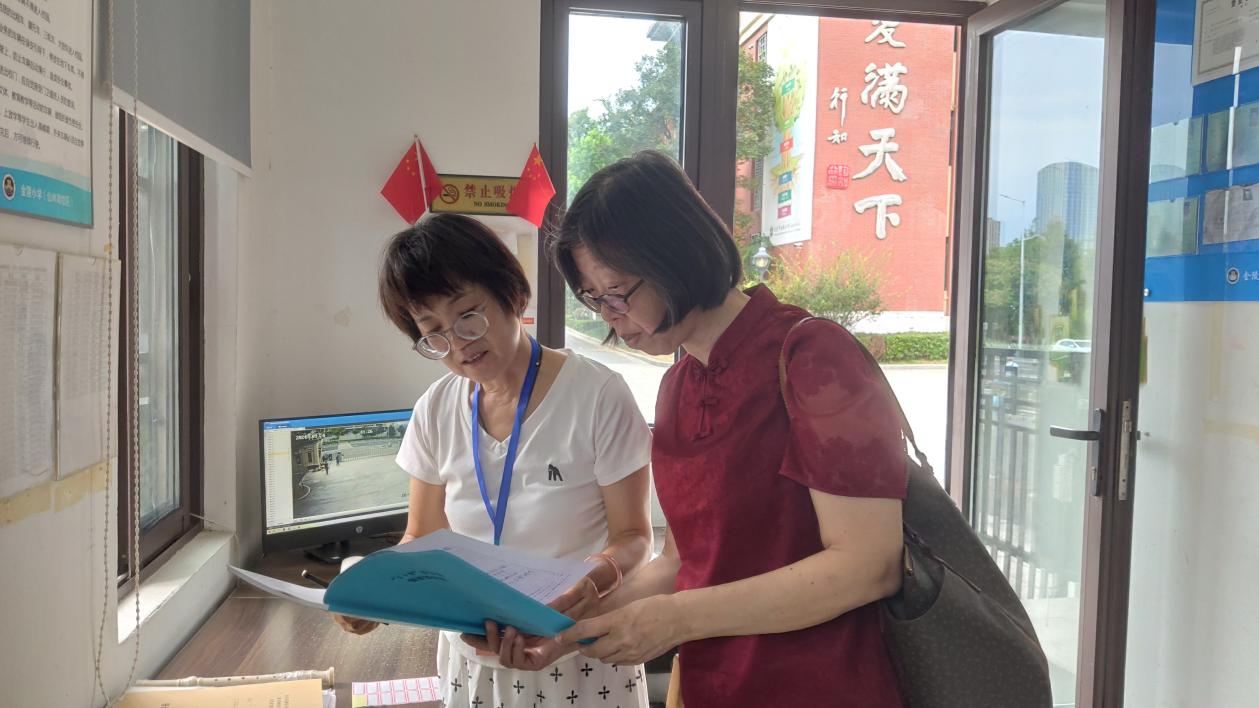 【湖畔·协同育人】开学工作稳推进，专项督导促提升——金陵小学（仙林湖校区）9月专项督导_html_647cb2d6.jpg
