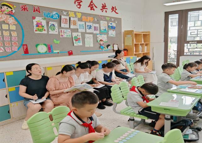 【湖畔·童化课堂】聚焦核心素养，深度落实做中学——数学校本研修之课例研讨（219）_html_m5d7f646c.jpg