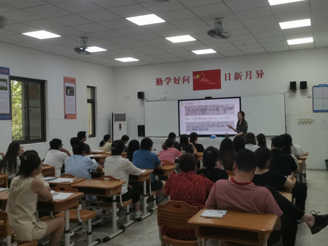 双向奔赴 共话成长——2023—2024学年第二学期期末家长会_html_3fde0bab.jpg