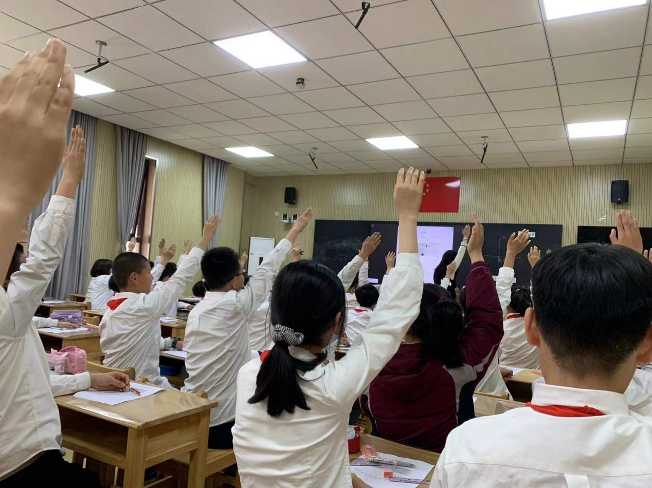 【湖畔•童化课堂】立足探究经验，感悟教学本质——数学校本研修之课例研讨（166）_html_m206fe234.jpg