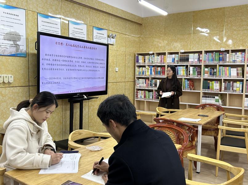 【湖畔·先锋示范】（主题党日）“学思想 强党性 重实践 建新功”——金陵小学仙林湖校区党支部主题党日活动_html_m1a7b3436.jpg