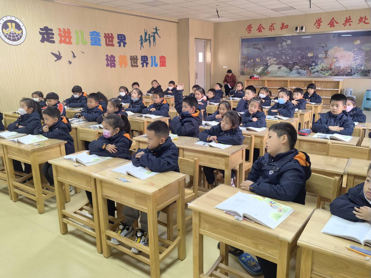 【湖畔·童化课堂】 初冬的研讨 ——记金陵小学（仙林湖校区）一年级语文组教研活动_html_4d7f76bb.jpg