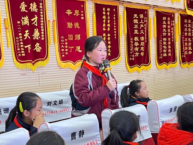 【湖畔·学生活动】“青少年健康教育进校园”——五年级女生专场_html_64e66e3d.jpg