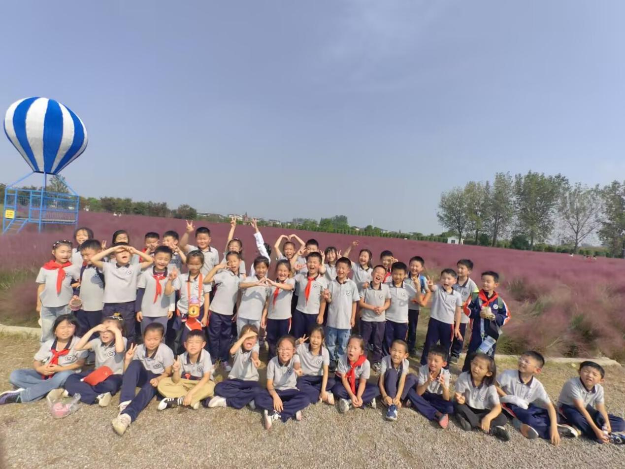 【湖畔·学生活动】感受自然之美——金陵小学（仙林湖校区）二年级秋季综合实践活动_html_10037c16.jpg