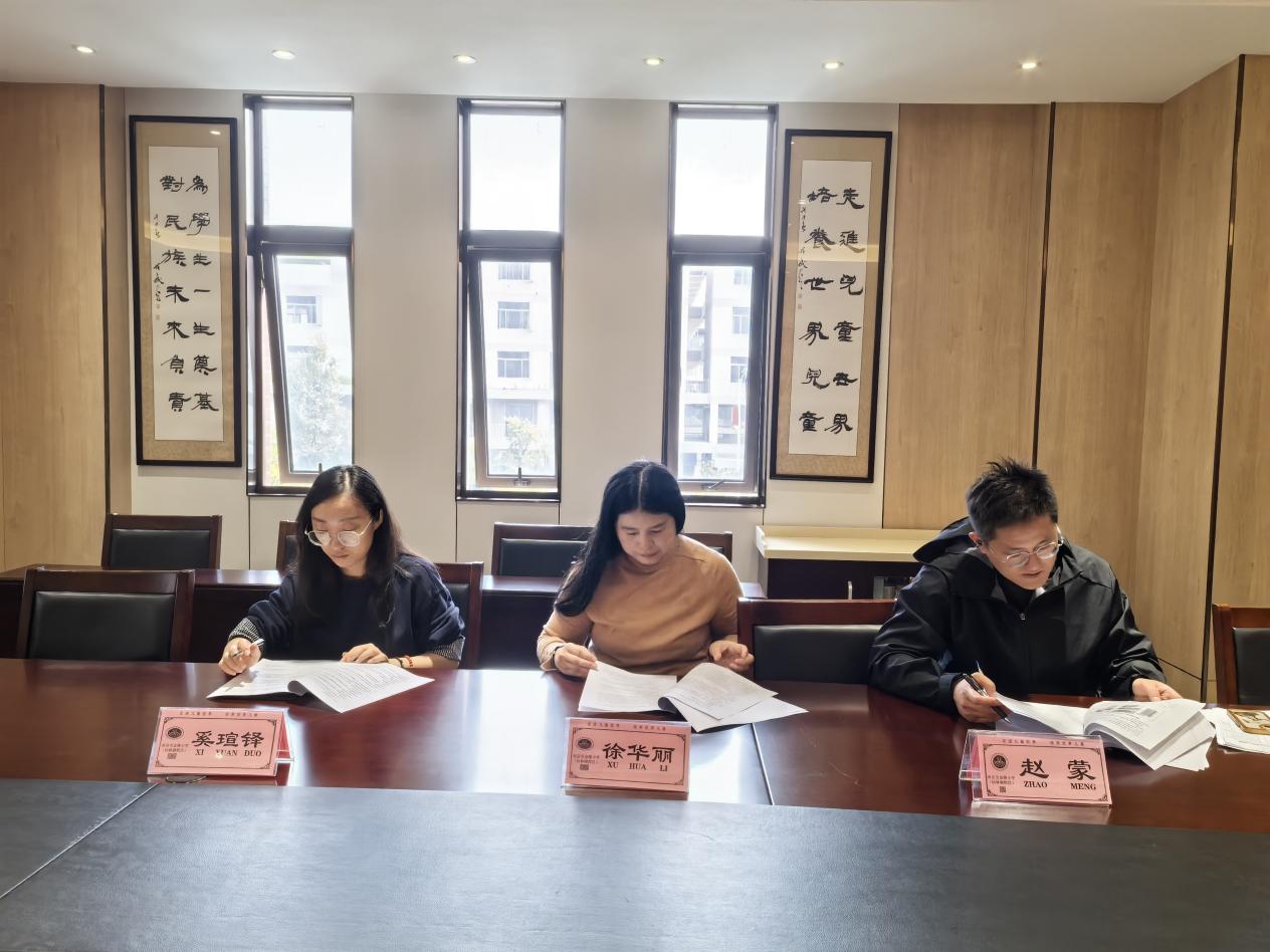 【湖畔·科研引领】时光不负耕耘者 砥砺前行谱新篇——栖霞区“十四五”规划课题、第二批专项课题结题论证_html_m6eae5cc.jpg