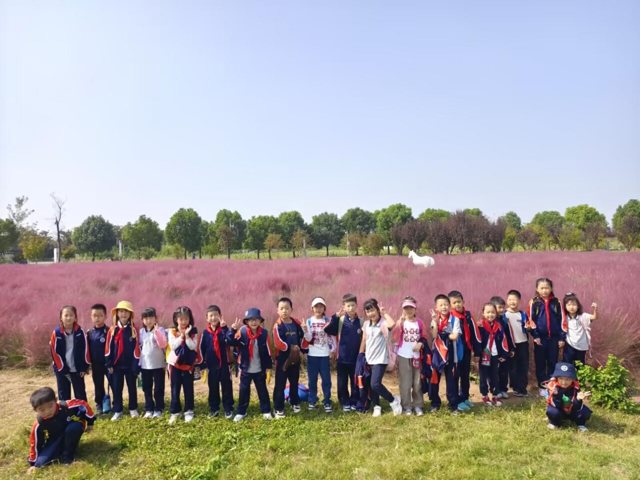 【湖畔·学生活动】感受自然之美——金陵小学（仙林湖校区）二年级秋季综合实践活动_html_48f68860.jpg