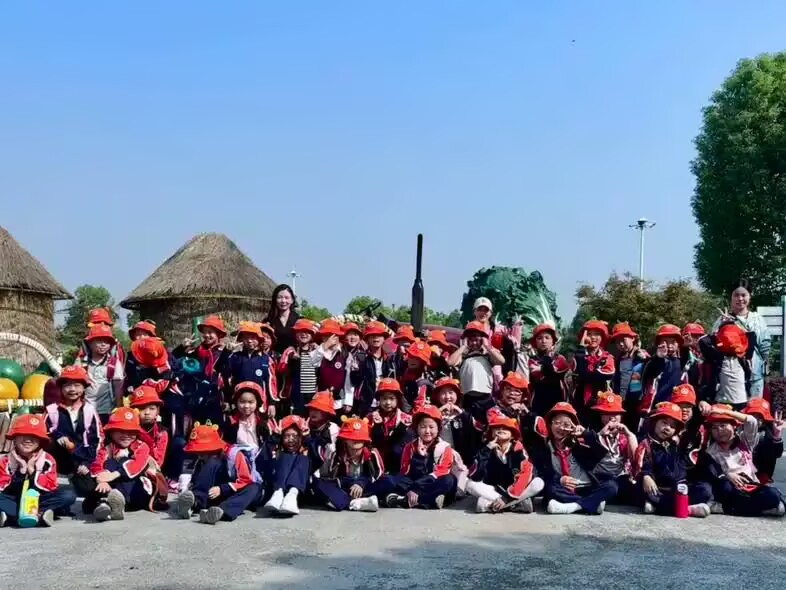 【湖畔·学生活动】感受自然之美——金陵小学（仙林湖校区）二年级秋季综合实践活动_html_13f5f4f8.jpg