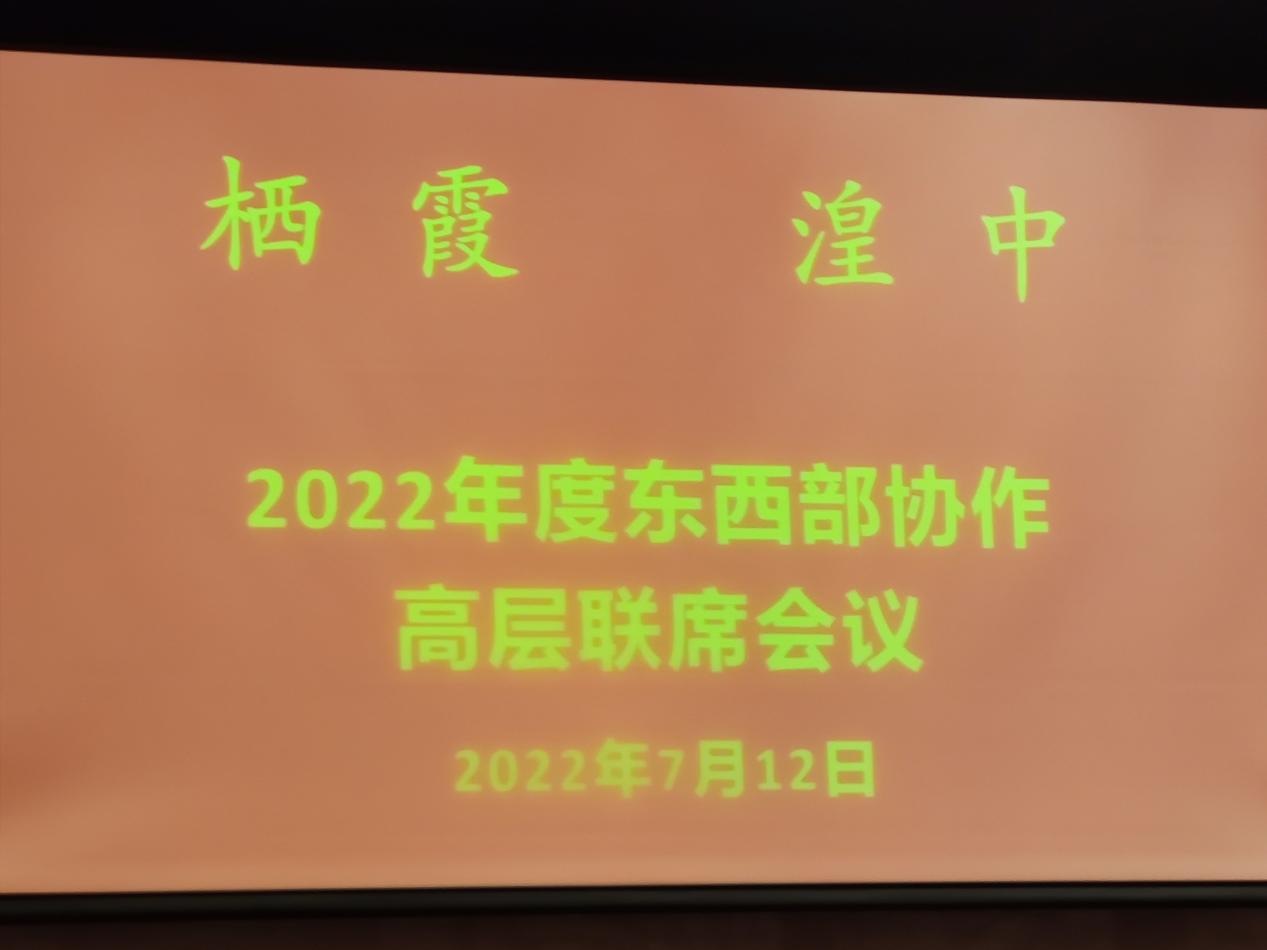 【广志优师】支教一年，自教一生_html_4ce83cad.jpg
