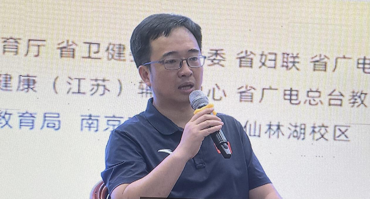 【湖畔光影】家校共育 为生命成长接力_html_m19f4a360.jpg