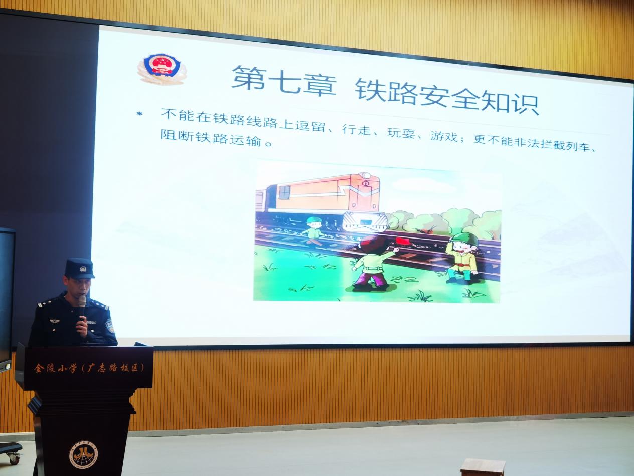 【博学广志】三月春风暖人心，铁路安全进校园_html_576baf71.jpg
