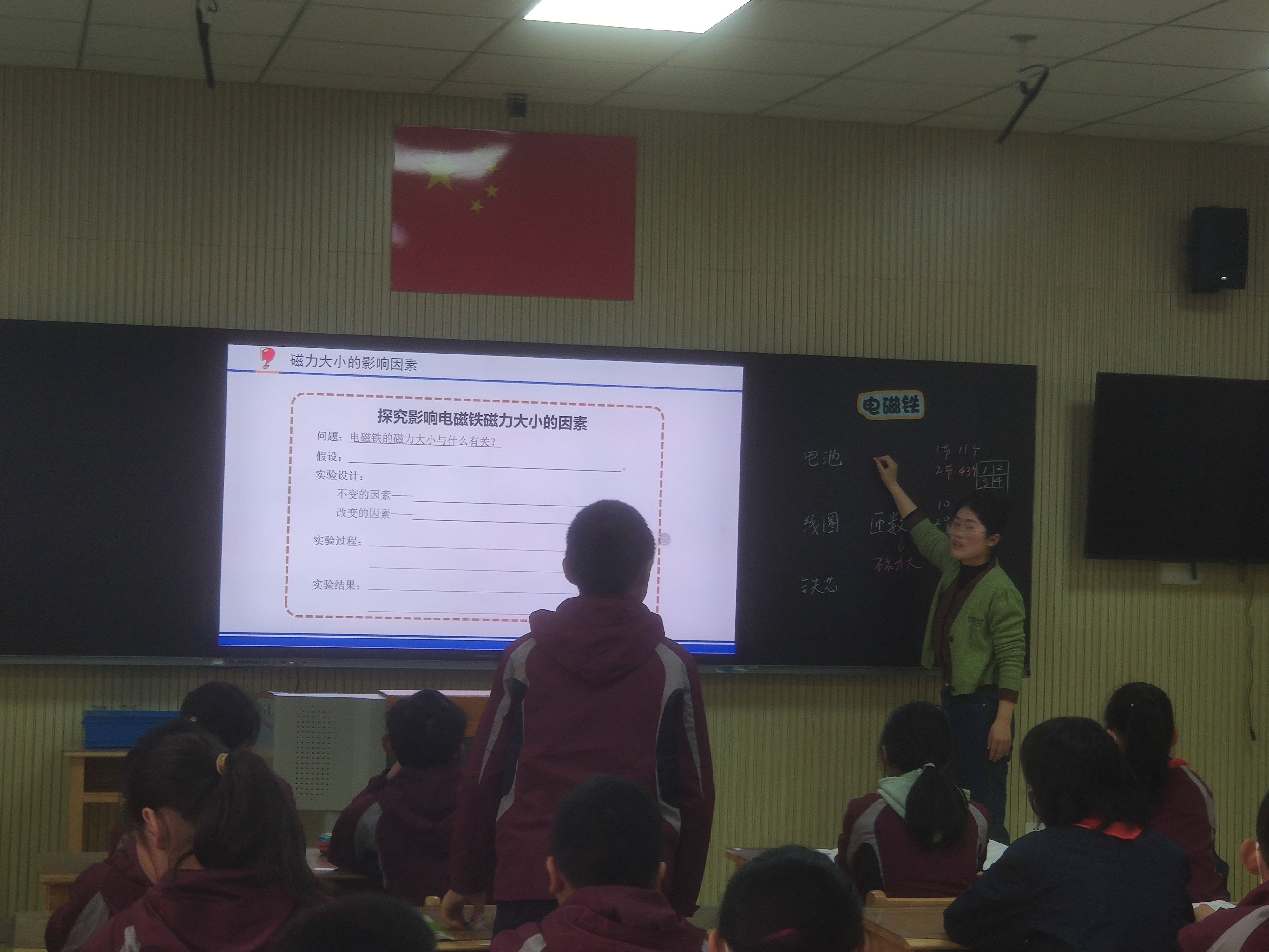 【湖畔·童化课堂】研教学教法，启学生思维 ——2022-2023第二学期科学组校本教研之课例研讨（1）_html_m62e7406c.jpg
