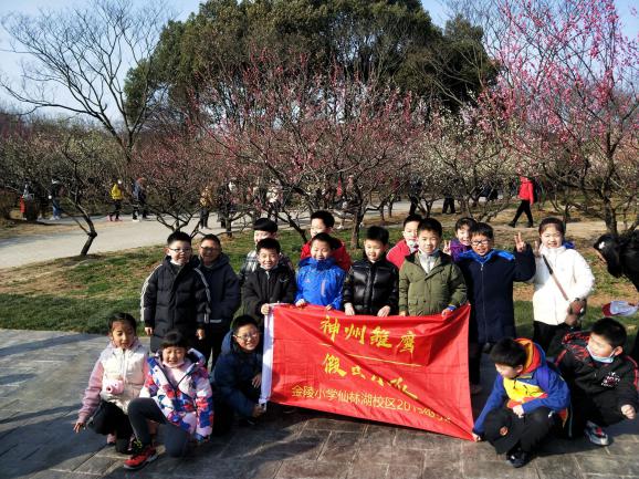 【湖畔·先锋示范】仰望浩瀚碧空，雏鹰振翅齐飞——2022-2023学年先进班集体事迹介绍（3）_html_50a89547.jpg