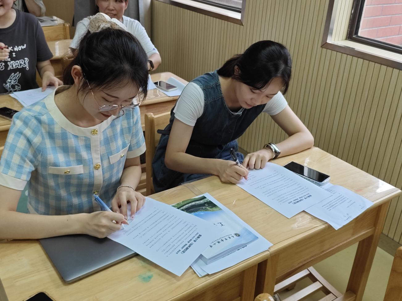【湖畔·队伍建设】匠心致远 •青蓝结对——记金陵小学（仙林湖校区）2024-2025学年度青蓝工程之师徒结对活动_html_4915fe8a.jpg