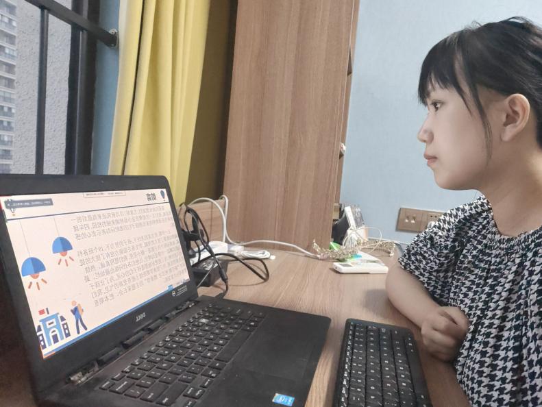 【湖畔光影】携手奔赴 再燃辉煌——记金陵小学（仙林湖校区）新学期四、六年级家长会_html_mac8ffea.jpg