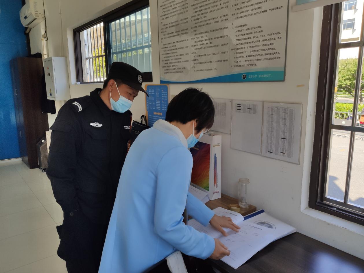 【湖畔·协同育人】督导入校启新思，提质增效促发展——金陵小学（仙林湖校区）十月督导_html_m5c1822b9.jpg