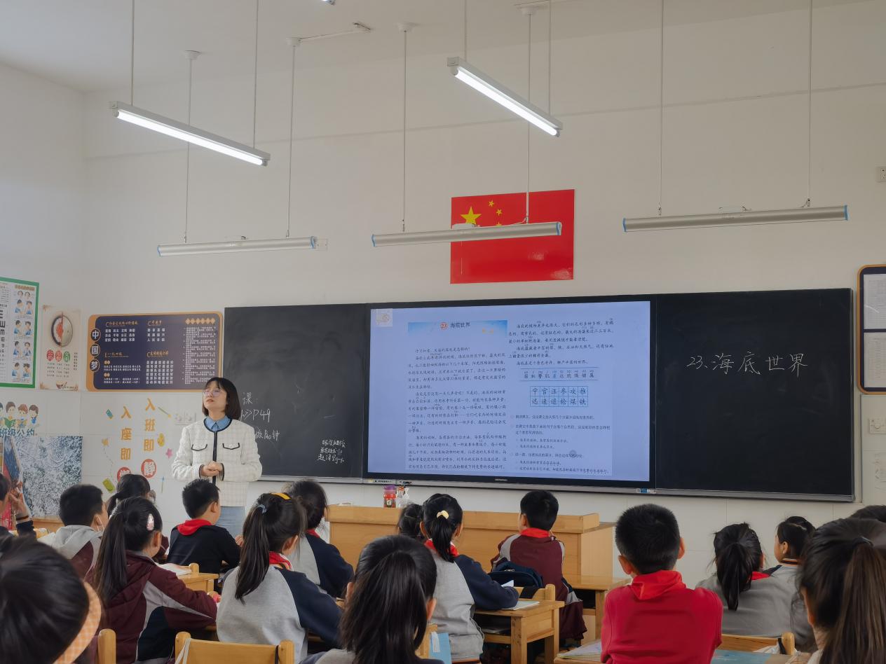 【博学广志】深耕课题研究，聚力实效课堂_html_m3e149c7a.jpg