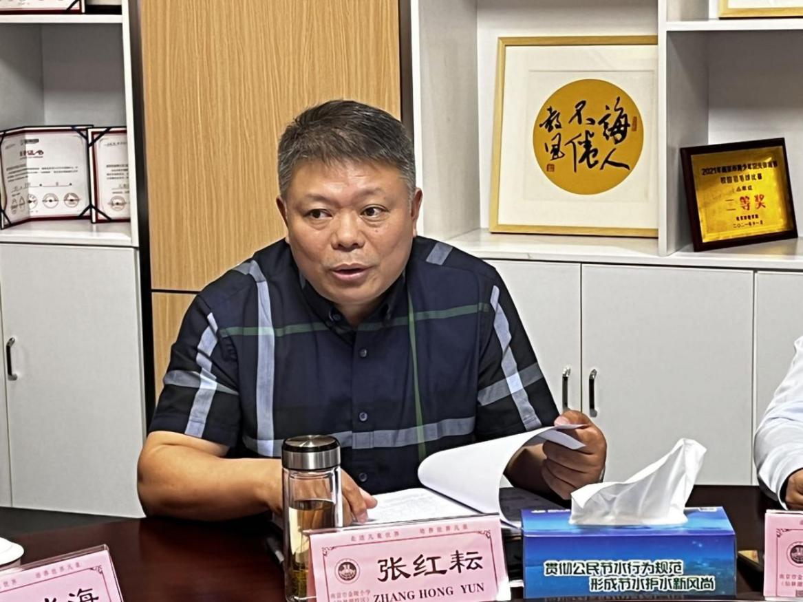 坚守督学责任 坚持督导创新_html_m1781ffb3.jpg